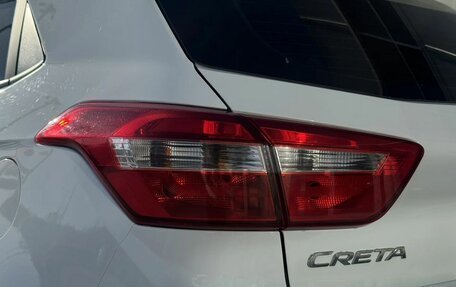 Hyundai Creta I рестайлинг, 2020 год, 1 590 000 рублей, 11 фотография