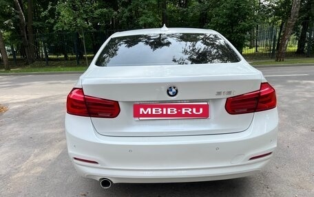 BMW 3 серия, 2018 год, 1 850 000 рублей, 5 фотография