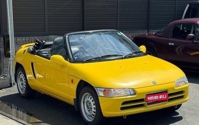 Honda Beat, 1991 год, 800 000 рублей, 1 фотография