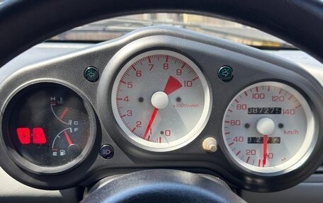 Honda Beat, 1991 год, 800 000 рублей, 20 фотография
