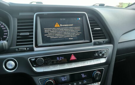 Hyundai Sonata VII, 2019 год, 1 749 000 рублей, 18 фотография
