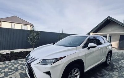 Lexus RX IV рестайлинг, 2017 год, 4 500 000 рублей, 1 фотография