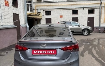 Hyundai Solaris II рестайлинг, 2018 год, 785 000 рублей, 1 фотография