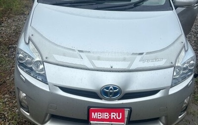 Toyota Prius, 2010 год, 1 100 000 рублей, 1 фотография