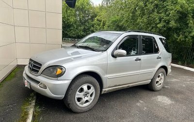 Mercedes-Benz M-Класс, 2003 год, 888 000 рублей, 1 фотография