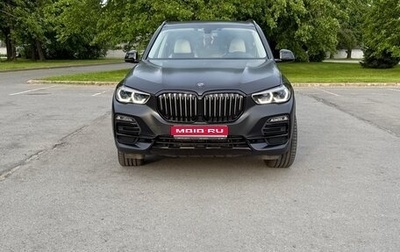 BMW X5, 2020 год, 8 000 000 рублей, 1 фотография