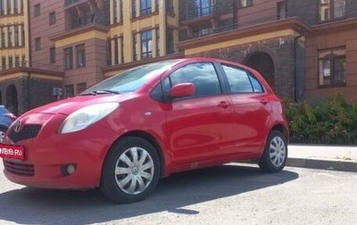 Toyota Yaris III рестайлинг, 2008 год, 460 000 рублей, 1 фотография