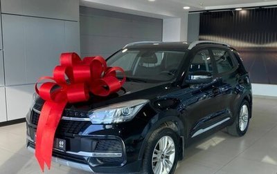 Chery Tiggo 4 I рестайлинг, 2019 год, 1 187 000 рублей, 1 фотография