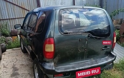 Chevrolet Niva I рестайлинг, 2006 год, 220 000 рублей, 1 фотография
