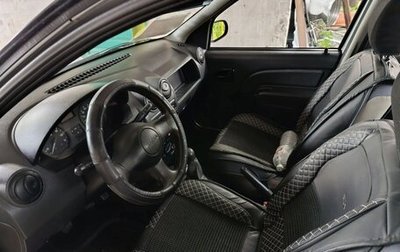 Dacia Logan I, 2006 год, 320 000 рублей, 1 фотография