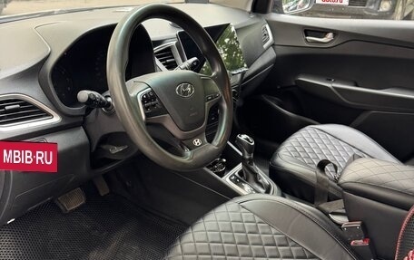 Hyundai Solaris II рестайлинг, 2018 год, 785 000 рублей, 6 фотография