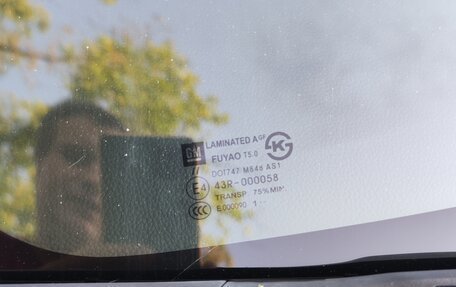Chevrolet Cruze II, 2012 год, 780 000 рублей, 9 фотография