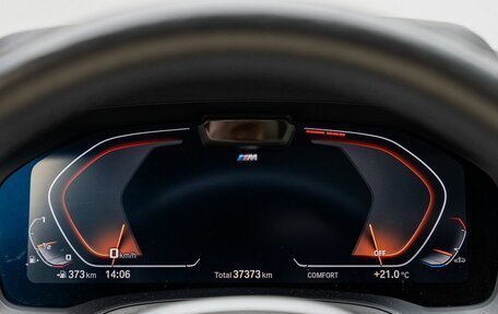 BMW 4 серия, 2021 год, 4 390 000 рублей, 17 фотография