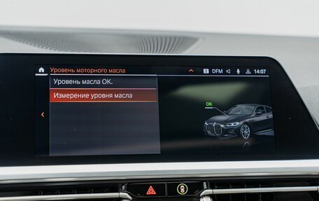 BMW 4 серия, 2021 год, 4 390 000 рублей, 22 фотография
