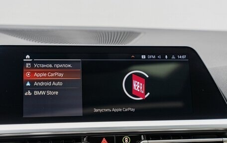 BMW 4 серия, 2021 год, 4 390 000 рублей, 23 фотография