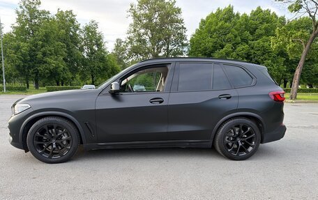 BMW X5, 2020 год, 8 000 000 рублей, 12 фотография