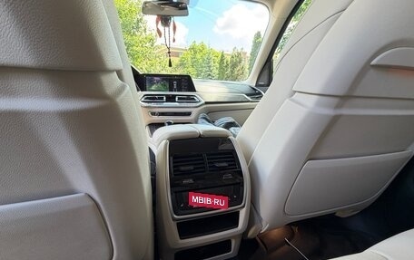 BMW X5, 2020 год, 8 000 000 рублей, 17 фотография