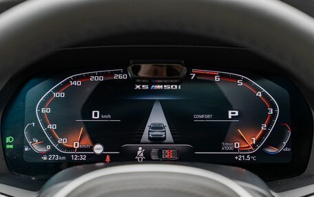 BMW X5, 2019 год, 8 290 000 рублей, 17 фотография