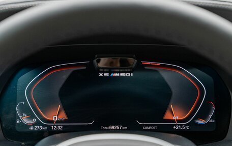 BMW X5, 2019 год, 8 290 000 рублей, 16 фотография