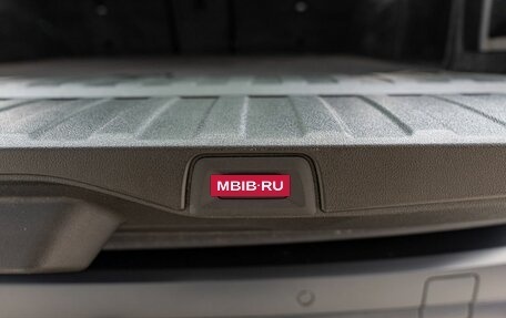 BMW X5, 2019 год, 8 290 000 рублей, 40 фотография