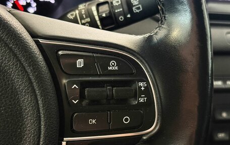 KIA Sportage IV рестайлинг, 2018 год, 1 897 000 рублей, 10 фотография