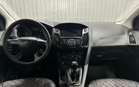 Ford Focus III, 2013 год, 720 000 рублей, 9 фотография