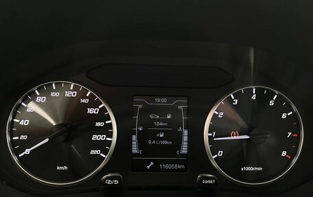 Chery Tiggo 4 I рестайлинг, 2019 год, 1 187 000 рублей, 6 фотография