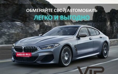 Chery Tiggo 4 I рестайлинг, 2019 год, 1 187 000 рублей, 11 фотография