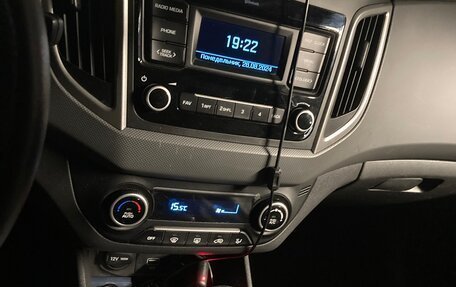 Hyundai Creta I рестайлинг, 2020 год, 1 800 000 рублей, 6 фотография