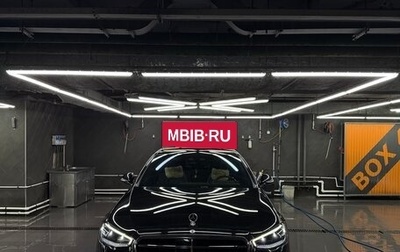 Mercedes-Benz S-Класс, 2022 год, 10 100 000 рублей, 1 фотография