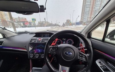 Subaru Levorg I, 2016 год, 1 715 000 рублей, 1 фотография