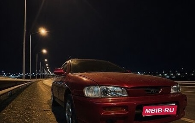 Subaru Impreza IV, 1998 год, 150 000 рублей, 1 фотография
