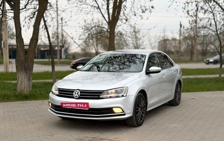 Volkswagen Jetta VI, 2015 год, 1 190 000 рублей, 1 фотография
