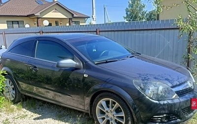 Opel Astra H, 2008 год, 395 000 рублей, 1 фотография