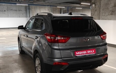 Hyundai Creta I рестайлинг, 2020 год, 2 050 000 рублей, 1 фотография