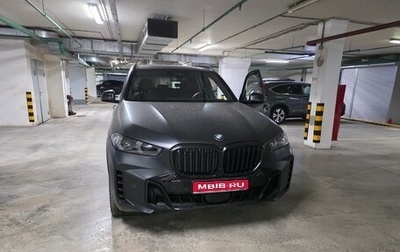 BMW X5, 2023 год, 12 000 000 рублей, 1 фотография