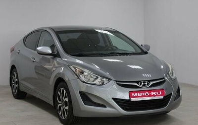 Hyundai Elantra V, 2014 год, 1 119 900 рублей, 1 фотография