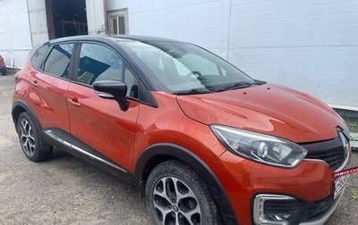 Renault Kaptur I рестайлинг, 2016 год, 1 300 000 рублей, 1 фотография