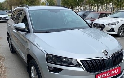 Skoda Karoq I, 2021 год, 2 085 000 рублей, 1 фотография