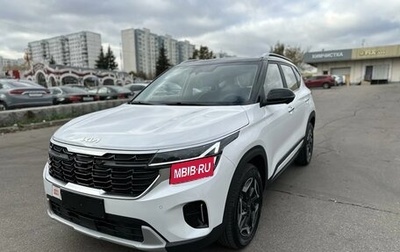 KIA Seltos I, 2026 год, 2 180 000 рублей, 1 фотография