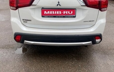 Mitsubishi Outlander III рестайлинг 3, 2018 год, 2 100 000 рублей, 1 фотография