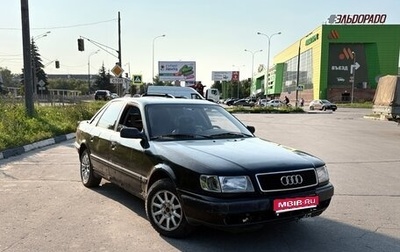 Audi 100, 1992 год, 200 000 рублей, 1 фотография