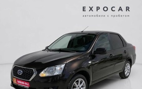 Datsun on-DO I рестайлинг, 2015 год, 475 000 рублей, 1 фотография