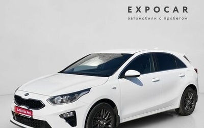 KIA cee'd III, 2019 год, 1 800 000 рублей, 1 фотография