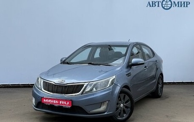 KIA Rio III рестайлинг, 2012 год, 700 000 рублей, 1 фотография