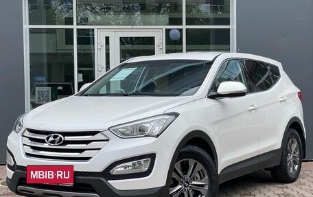 Hyundai Santa Fe III рестайлинг, 2014 год, 1 839 000 рублей, 1 фотография
