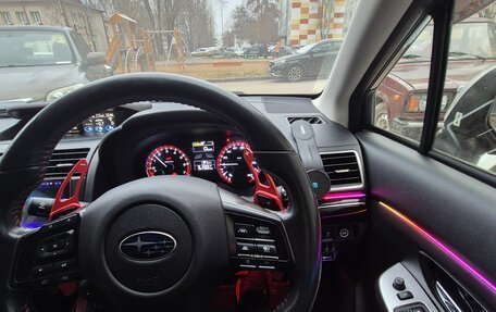 Subaru Levorg I, 2016 год, 1 715 000 рублей, 2 фотография