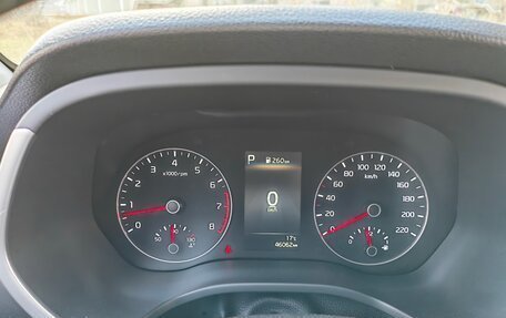 KIA Rio IV, 2020 год, 1 650 000 рублей, 11 фотография