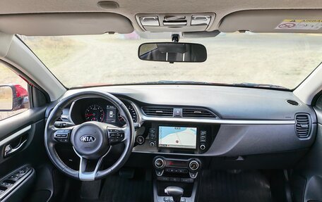 KIA Rio IV, 2020 год, 1 650 000 рублей, 10 фотография