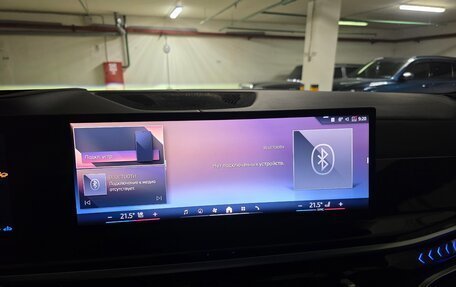 BMW X5, 2023 год, 12 000 000 рублей, 12 фотография